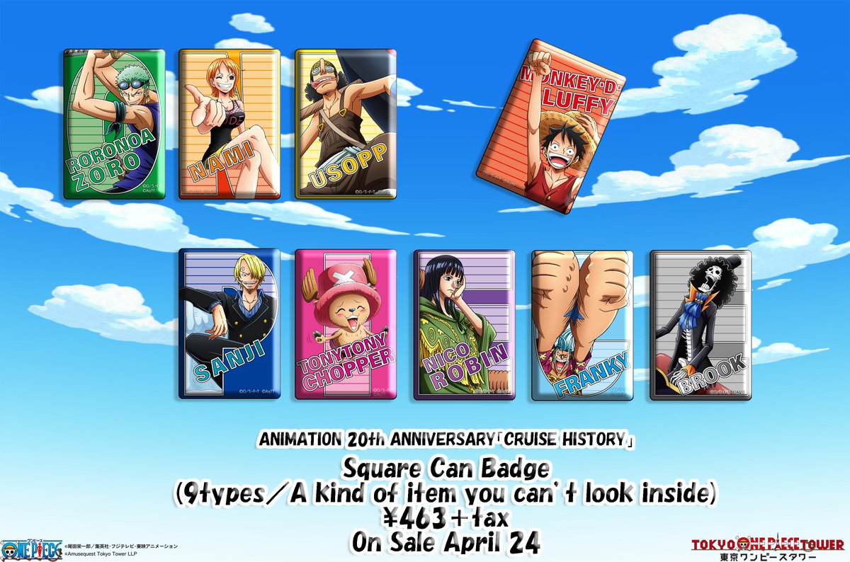 麦わらストア東京ワンピースタワー店 公式 19 Is The th Anniversary Of Animation One Piece In Celebration Of The Anniversary We Will Release Special New Items On April 24 And 26 Many Items Will Go