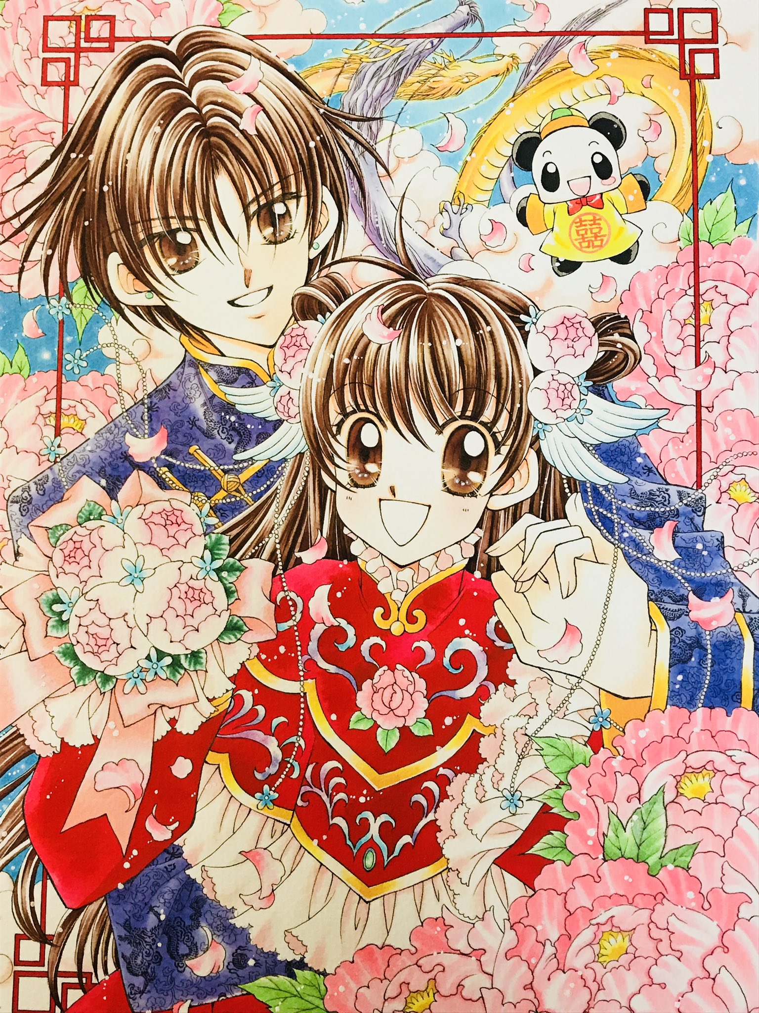 聖♡ドラゴンガール 松本夏実 システム手帳 りぼん 応募者全員プレゼント