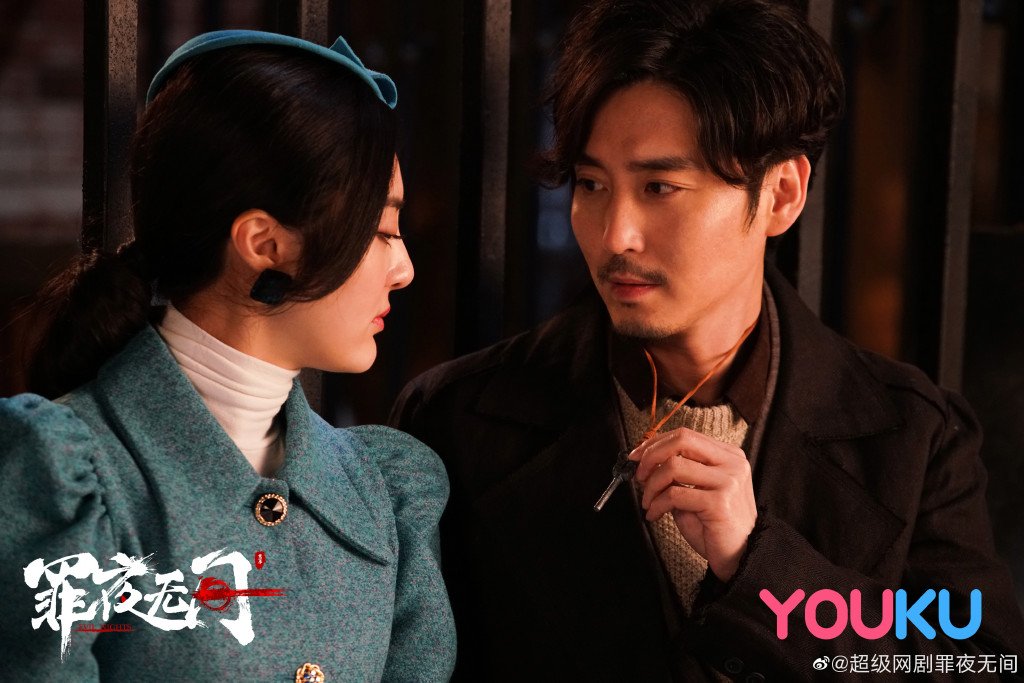 CdramaBase's tweet photo. New stills for Evil Nights
#EvilNights #WangLongZheng #GanLu #JiNing
https://t.co/KvSTcrvd70 https://t.co/61EFF3UpZN