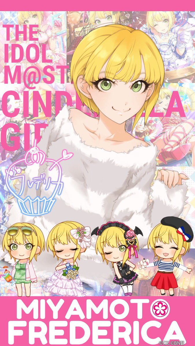 シン なみやそう アイドルマスター シンデレラガールズ で 総選挙記念 壁紙メーカー 公開中 好きなアイドルで自分だけの壁紙をつくってみたよ 第8回シンデレラガール総選挙 壁紙メーカー デレマス 738プロ T Co M03yung73r フレ