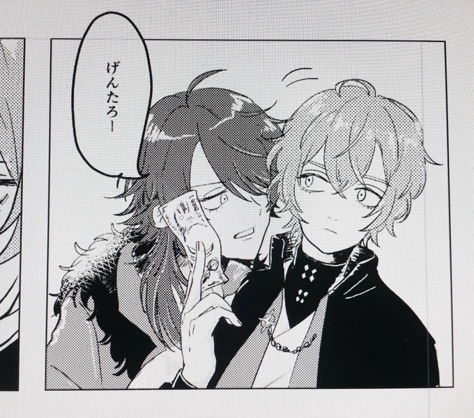 ちょっと頑張って描いた🎲📚と、中の人の画像見ながら描いた🍭 