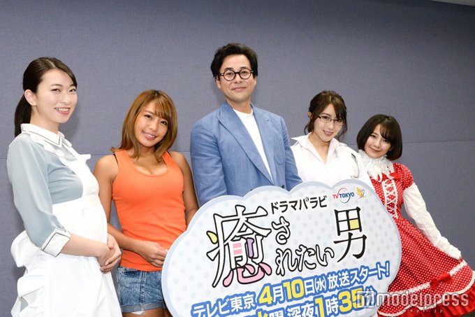 Twitterエロ垢の自撮りエロ画像28