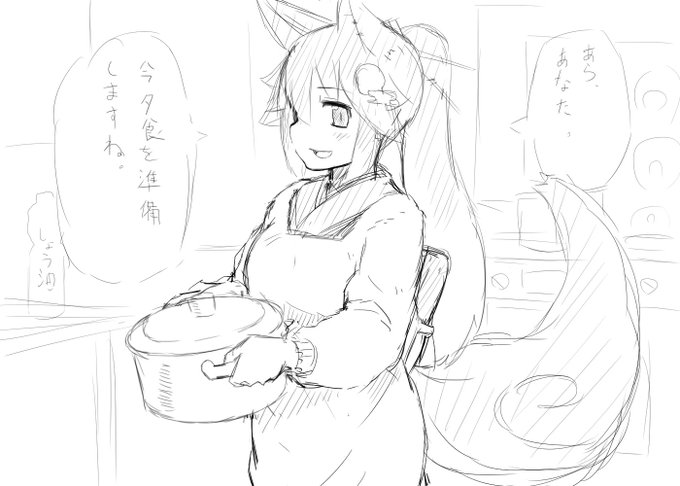 今日は下描きだけ。やっぱり和服美人には割烹着を着せたくなるわけですよ。 