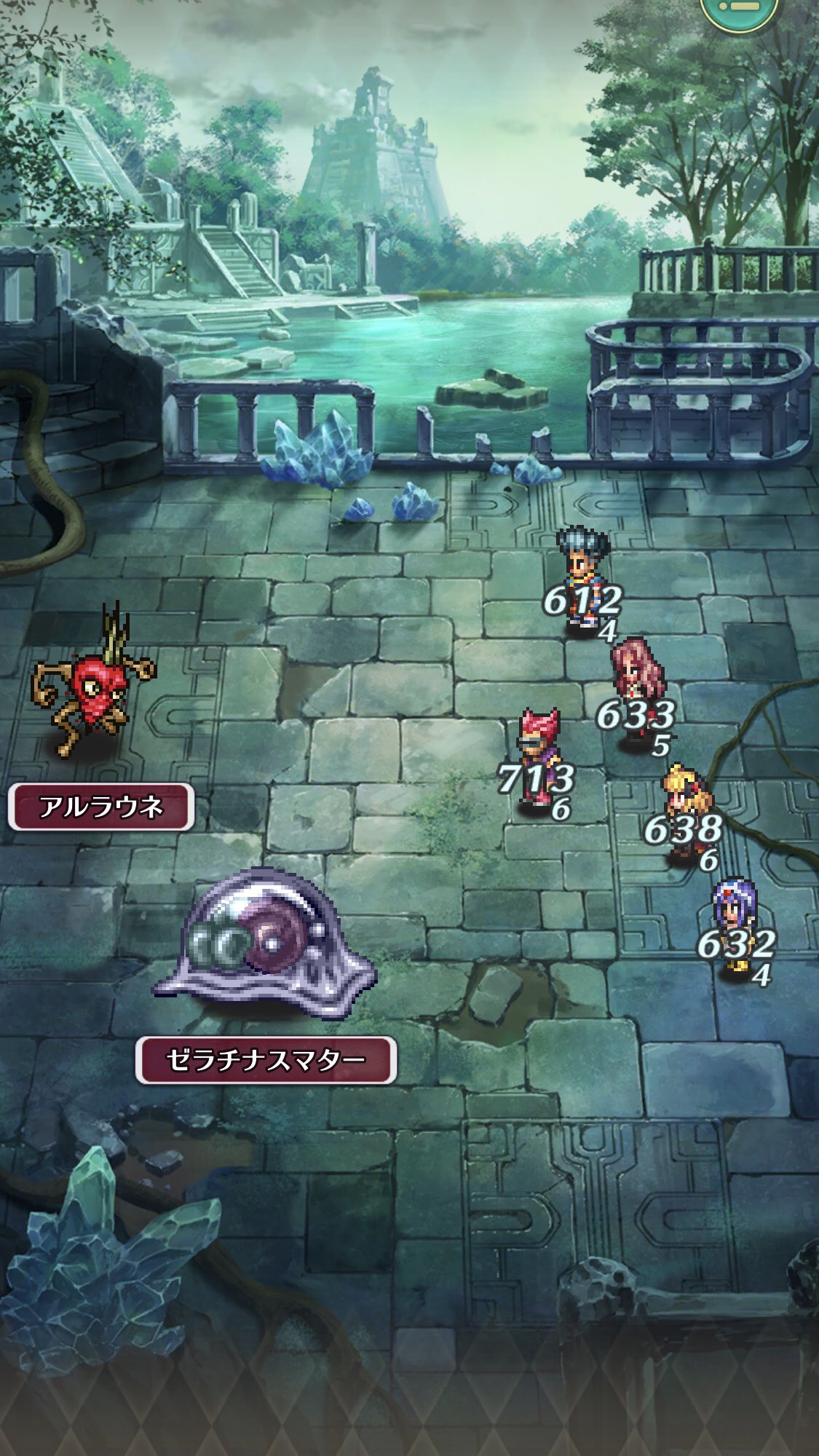くまたろう ロマサガrs 実は武闘会並み 三光石6層 消費6 300周してみました ライボで高速周回 Hp 604 625 21 628 650 22 632 652 627 646 19 消費ジュエル 300 回復2回ごとにレベルアップ 実質スタミナ消費4 くまたろう ロマサガrs 実は武闘会並み 三光石6層 消費6 300周してみました ライボで高速周回 Hp 604 625 21 628 650 22 632 652 627 646 19 消費ジュエル 300 回復2回ごとにレベルアップ 実質スタミナ消費4