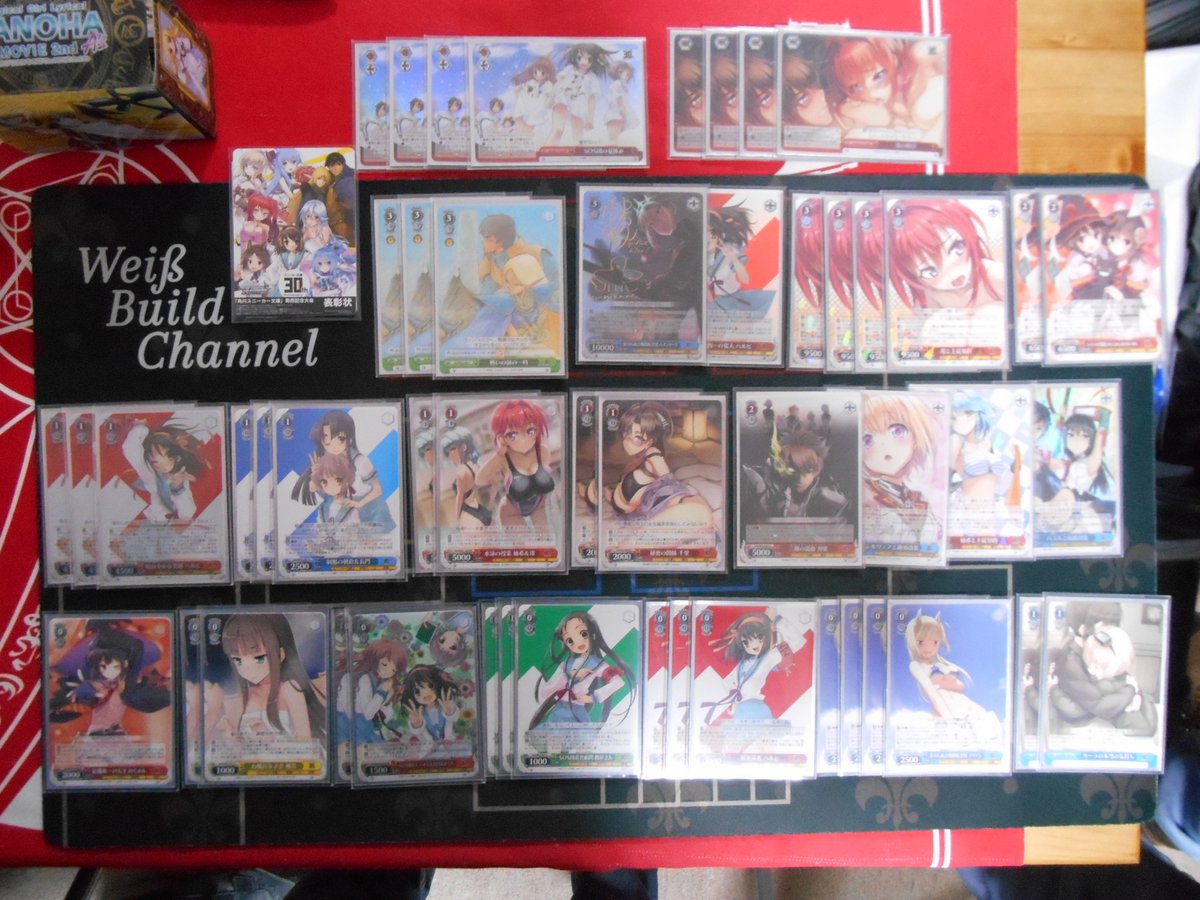 本日のヴァイス 【角川スニーカー文庫】ブースターパック発売記念大会