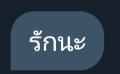 น้องแมวจะมาเพ้อล้ะก็ขิงแฟนแมว tweet media