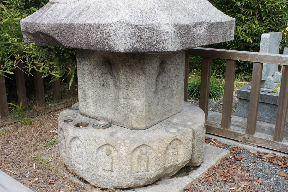 Adventures In Kyoto On Twitter Taking This As A Sign Yoshimitsu Immediately Gifted 50 Koku To The Temple And Asked The Abbot To Hold Memorial Services For The Souls Of Those Executed