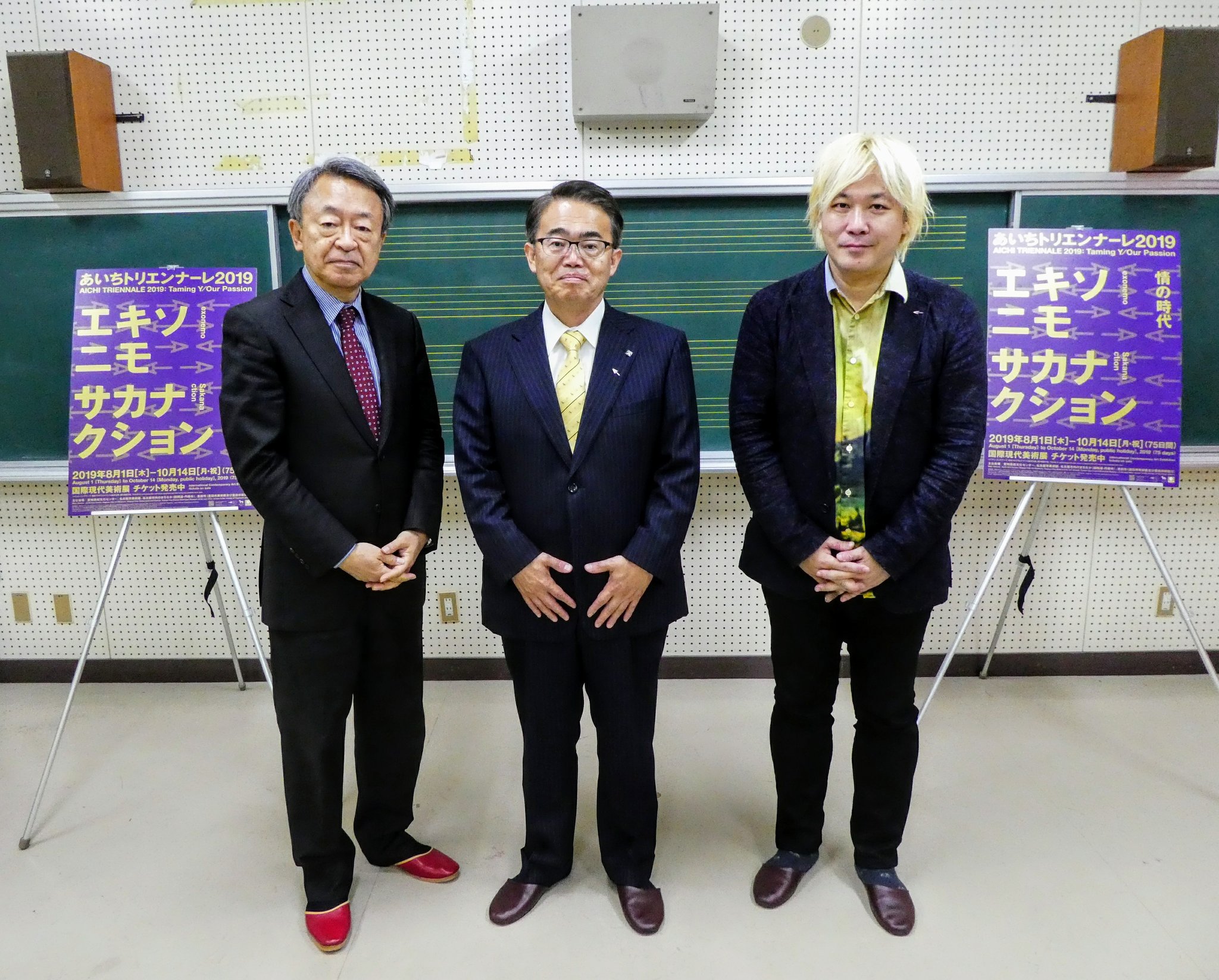 大村秀章 On Twitter あいちトリエンナーレ２０１９ 開催期間 ８月１日 １０月１４日 のプレイベント 池上彰のアートそうだったのか 国際芸術展と地域創生 にご出演いただいたジャーナリストの池上彰さん あいちトリエンナーレ２０１９の津田大介