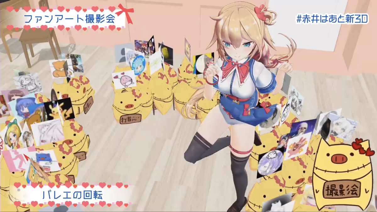 でもみここれが一番すき📸 蹴られる前のヾ(❀╹◡╹)ﾉ
