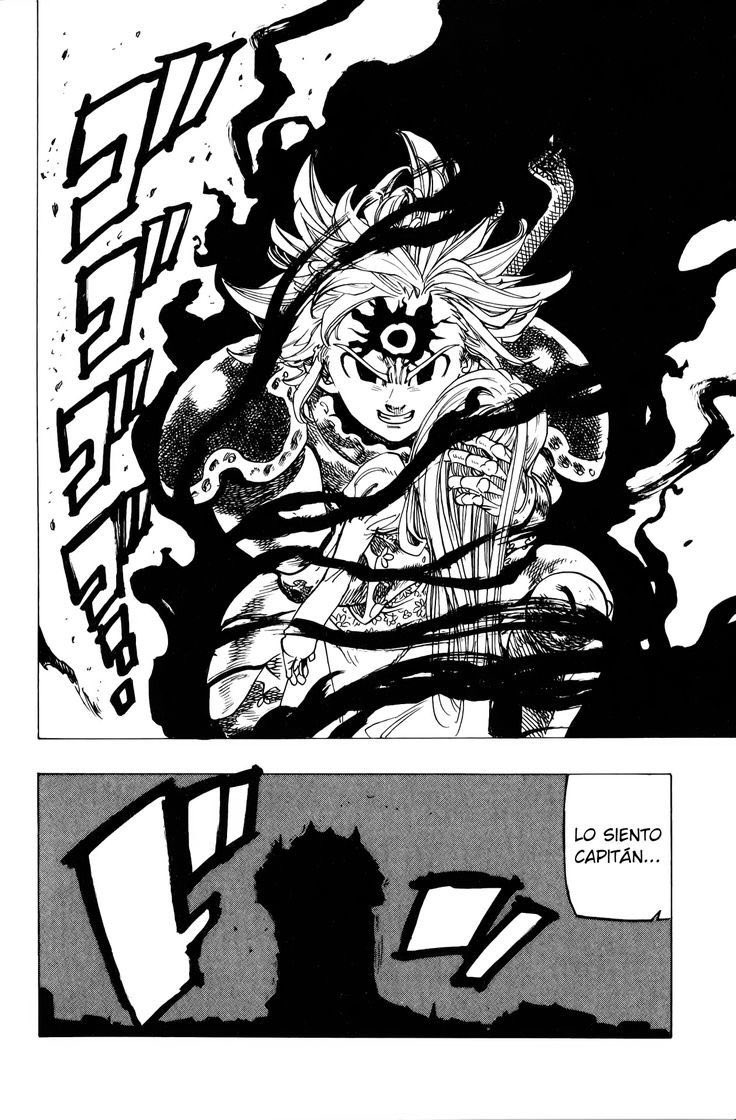 べーやん ちなみに次描くイラストはあの映画での名シーン 七つの大罪合技のイラストなので