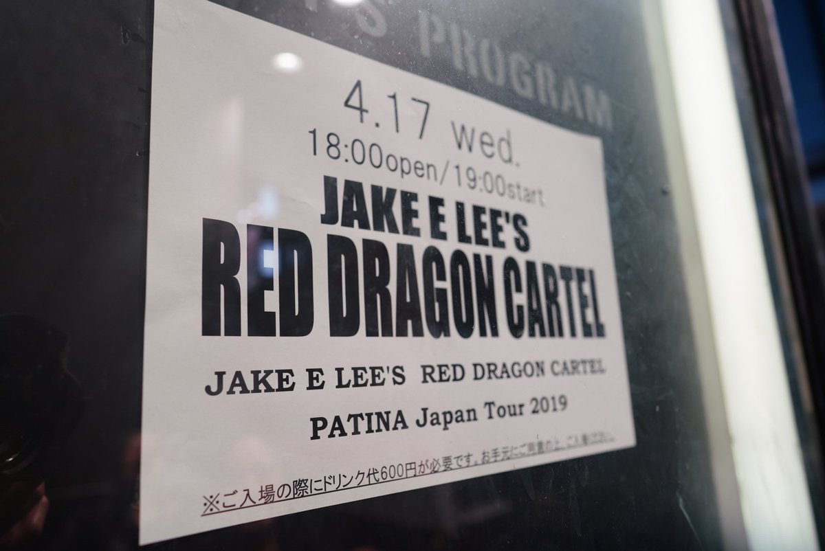 Red Dragon Cartel (@reddragoncartel) / Posts / X