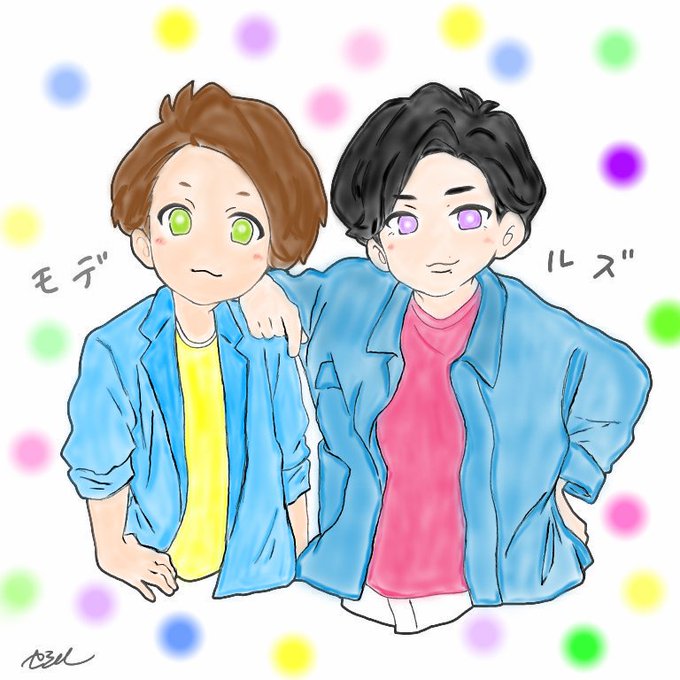 嵐会とかしてみたいのtwitterイラスト検索結果