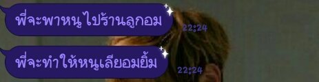 แมวลานะครับ tweet media