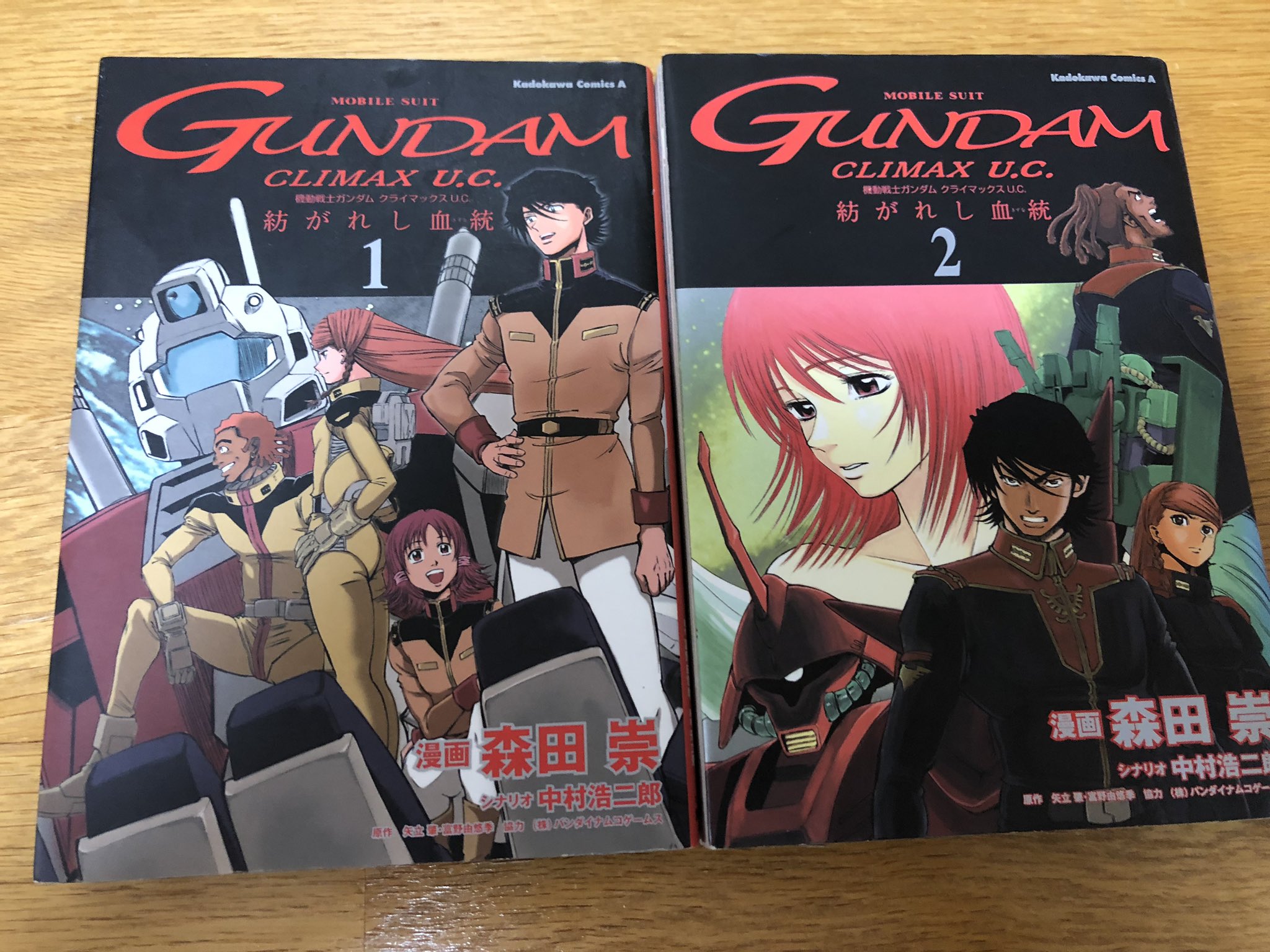 神楽 亞魏斗 ガンダムf90の登場する作品の主な流れ 漫画版 奪われた2号機を取り戻しに火星に行く Gジェネ等でよく扱われてるのはコレ スーファミのゲーム 宇宙や地上や水中あちこちでドンパチ めっちゃむずい クライマックスucの漫画 ゲーム中で使用