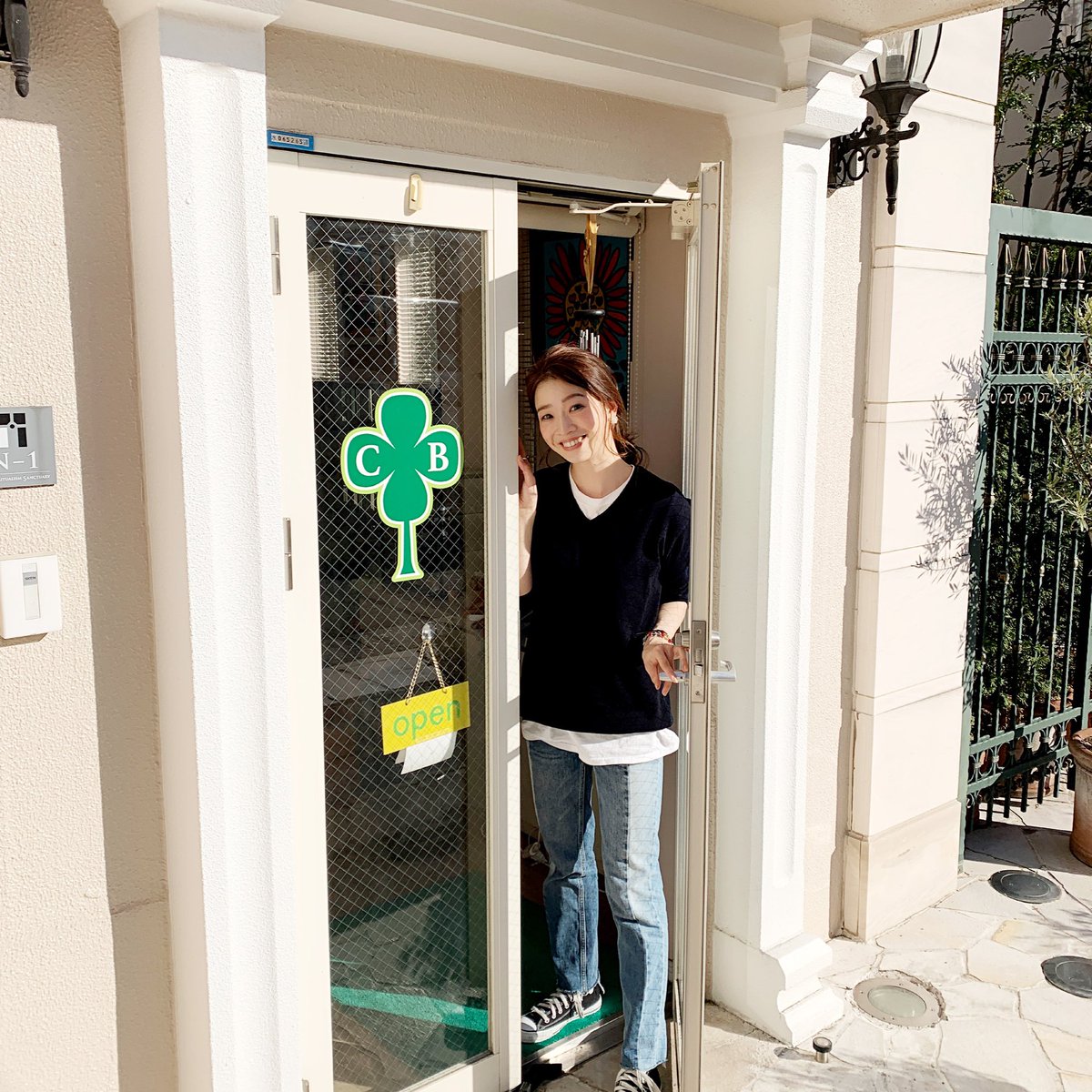 石井亜美 あみしぃ本 重版決定 表参道にあるお気に入りの石屋さんを紹介させて その名も クリスタルバンク 新しくライオンのごつリングをお迎えしました っ T Co Eulzcnshyo