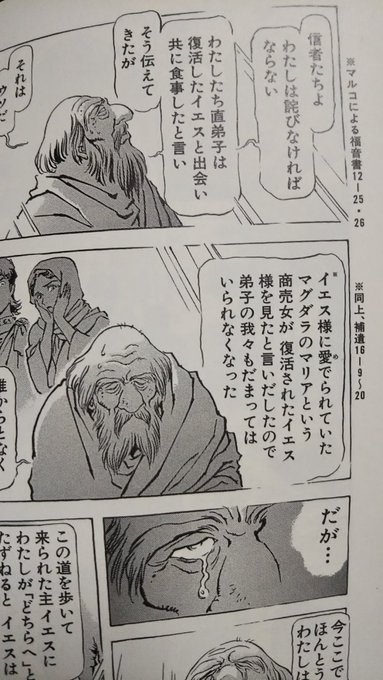 中岡秀次 Shuji5175 19年04月 Page 2 Twilog 中岡秀次 Shuji5175 19年04月 Page 2 Twilog