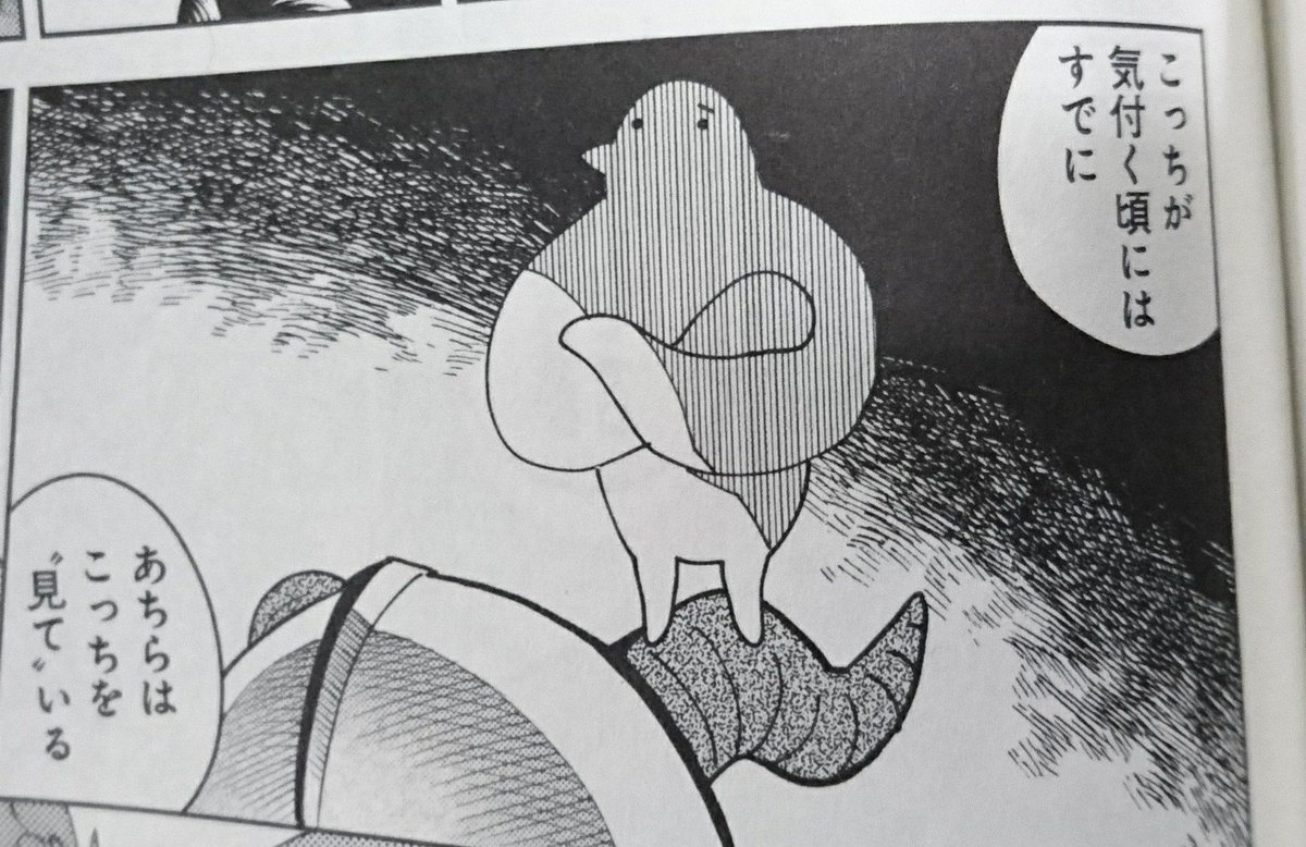 🤔 