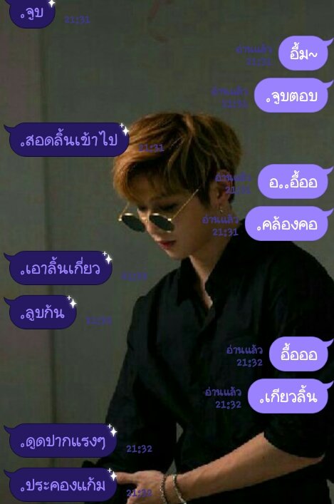 แมวลานะครับ tweet media