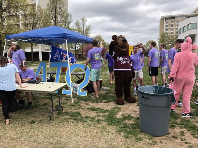 Alpha Tau Omega-MSU tweet media