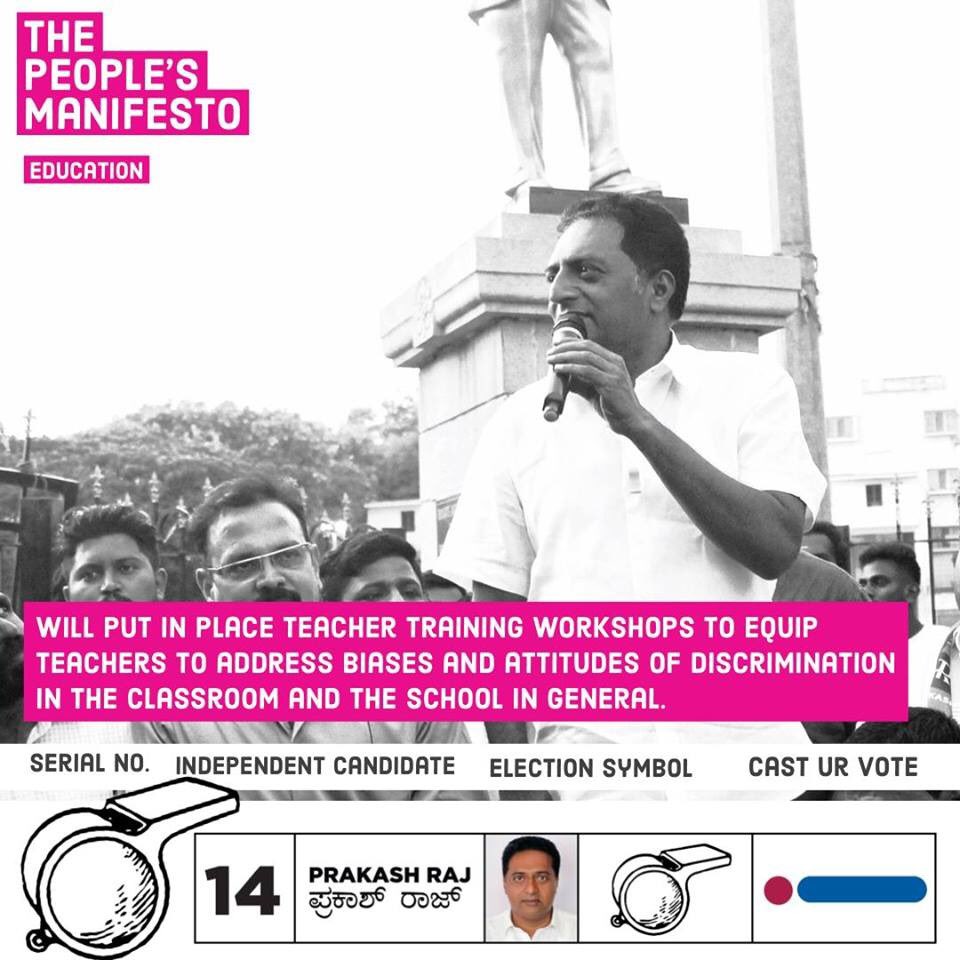 immune_soul's tweet image. The one deserving candidate from Karnataka,

Press Button on WHISTLE, Serial Number 14

#Prakashraj4Parliament