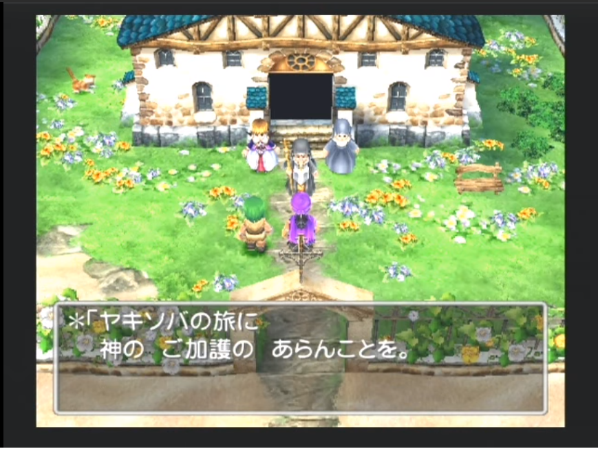 たまや 単冠湾提督 On Twitter ゲーム紹介 ドラゴンクエスト いばらの巫女と滅びの神 オンライン 10月24日 木曜日 発売 舞台は 魔界 新キャラ ヴァレリア 榊原良子 イルーシャ 茅野愛衣 に 勇者アンルシア 早見沙織 等ボイス付 公式