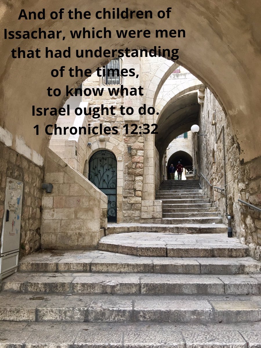 Never has this scripture been more applicable. This scene in the Middle East illustrates the incredible need for wisdom &amp; discernment for this time in history. Leadership Development Int’l must have understanding of the times sent from God. Your prayers and support are vital.
