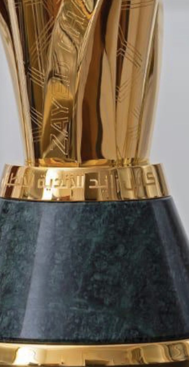 sa_alnaseeb's tweet photo. اللهم اجعله يارب من نصيب الهلال ياكريم ( كأس زايد ) البطولة العربية 🤲🏻 https://t.co/UEi2FnWGT2