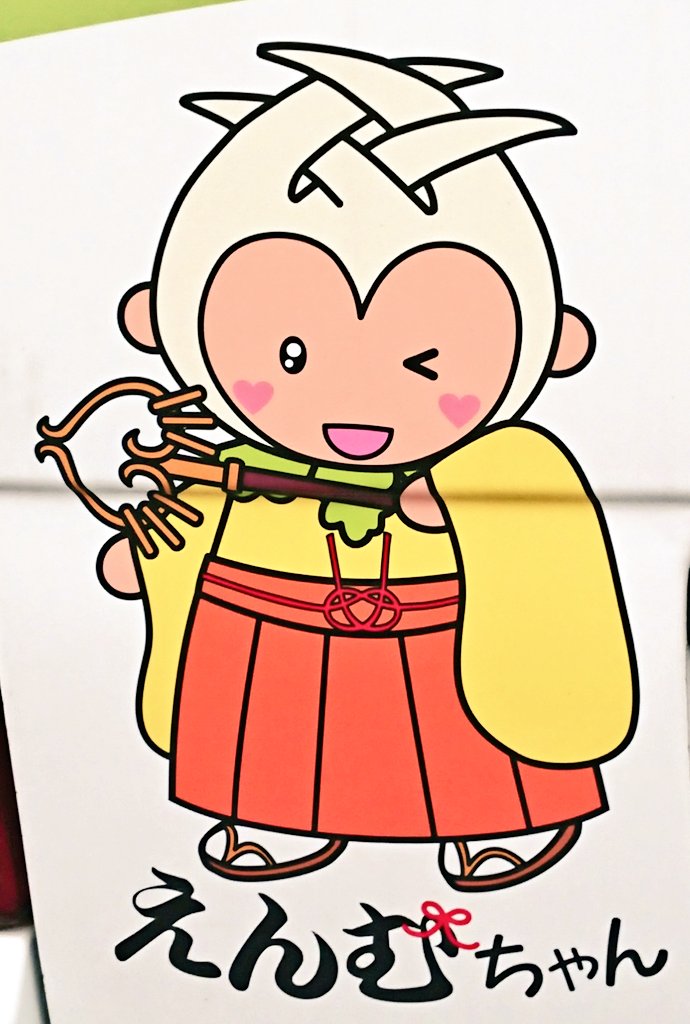 Takaタカ على تويتر えんむちゃん 熊谷市妻沼の縁結びキャラ へんてこりんなヘアスタイル と思ってよく見ると ひょっとして妻沼聖天山 歓喜院の寺紋なのか しかも逆さ使いw えんむちゃん