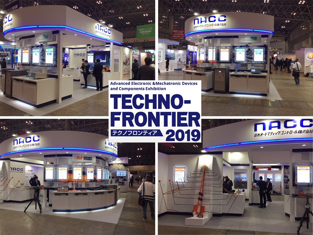TECHNO-FRONTIER 2019 in #Japan – AR Exhibits this week with NACC Technologies #Technofrontier
