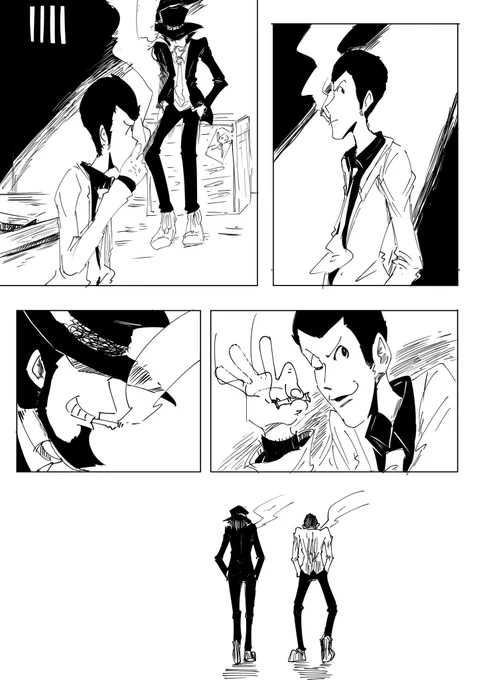 ルパンと次元 