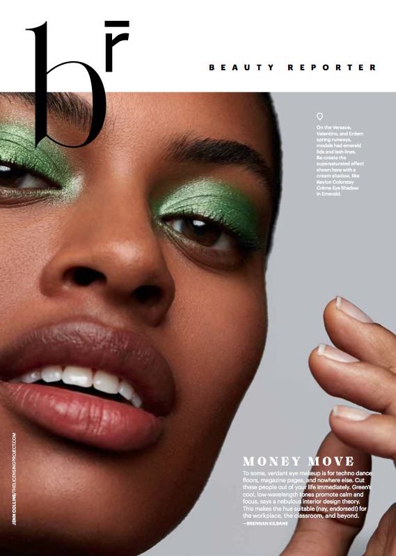 LicensingProj's tweet photo. The best of #beauty with @allure_magazine featuring photography by JENN COLLINS. https://t.co/MsL25eyfVa