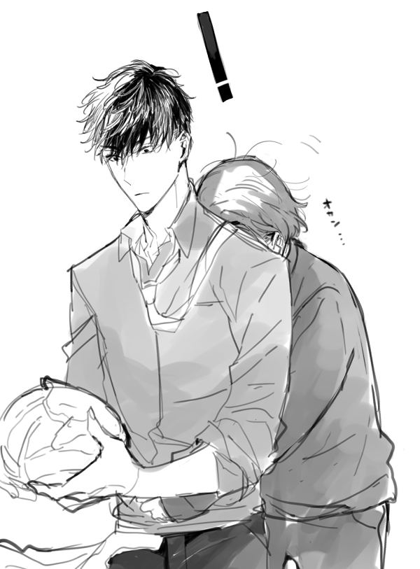 火アリ～～～～～ 