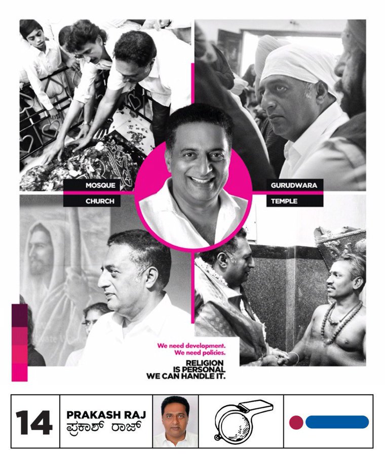 Manish_Kmr_Rai's tweet image. #Prakashraj4Parliament
Vote in favor of parkash raj for honest politics.