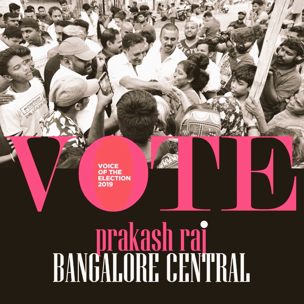 Manish_Kmr_Rai's tweet image. #Prakashraj4Parliament
Vote in favor of parkash raj for honest politics.