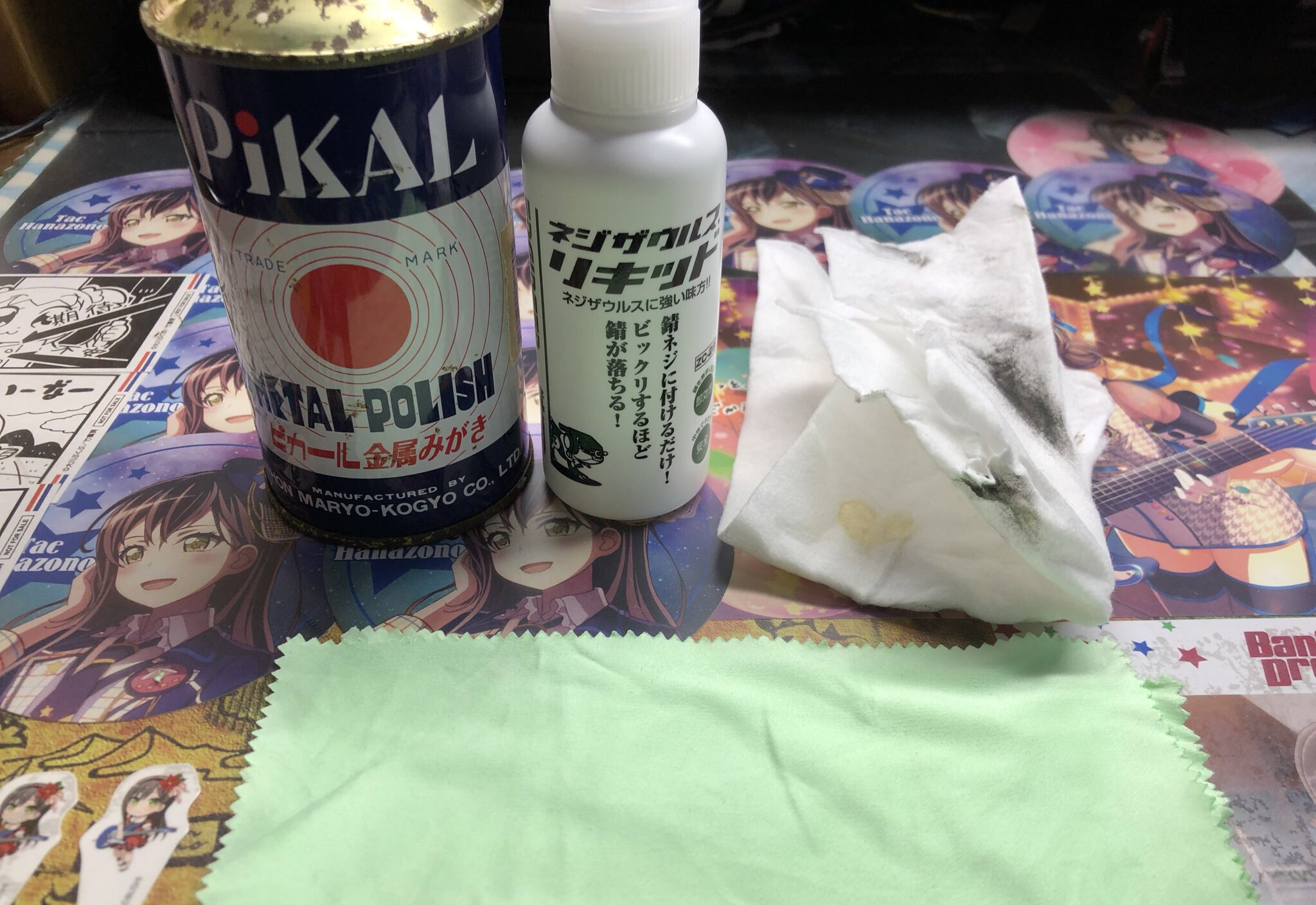 おりょう 缶バッジが錆びてる そんな事でも諦めずにやれる事をやってみよう と言うわけで缶バッジが錆びてるって悩む人に 錆びを取って缶バッジを磨いて綺麗にする方法を教えます 用意するのは ピカール ネジザウルスリキッド サビ取り剤