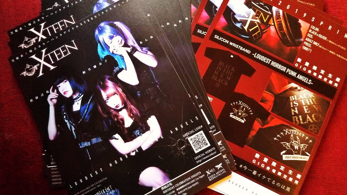 xteen_official's tweet photo. #XTEEN #NextGIG
4月20日(土)@六本木VARIT
🎂cana÷bissありす東京生誕🎂
16:30OP/17:00ST/2,500円+1D
XTEEN♠出演
18:55-19:20
XTEEN♠物販
20:40-22:00(終演後)
✨予約特典✨思案中🤔✨
ご予約は下記公式か👼リプにて
https://t.co/HNY62ij1L3
MERCH♠
TEE #BITNB (残少)
ラバーバンド https://t.co/v4HxPv0SSD