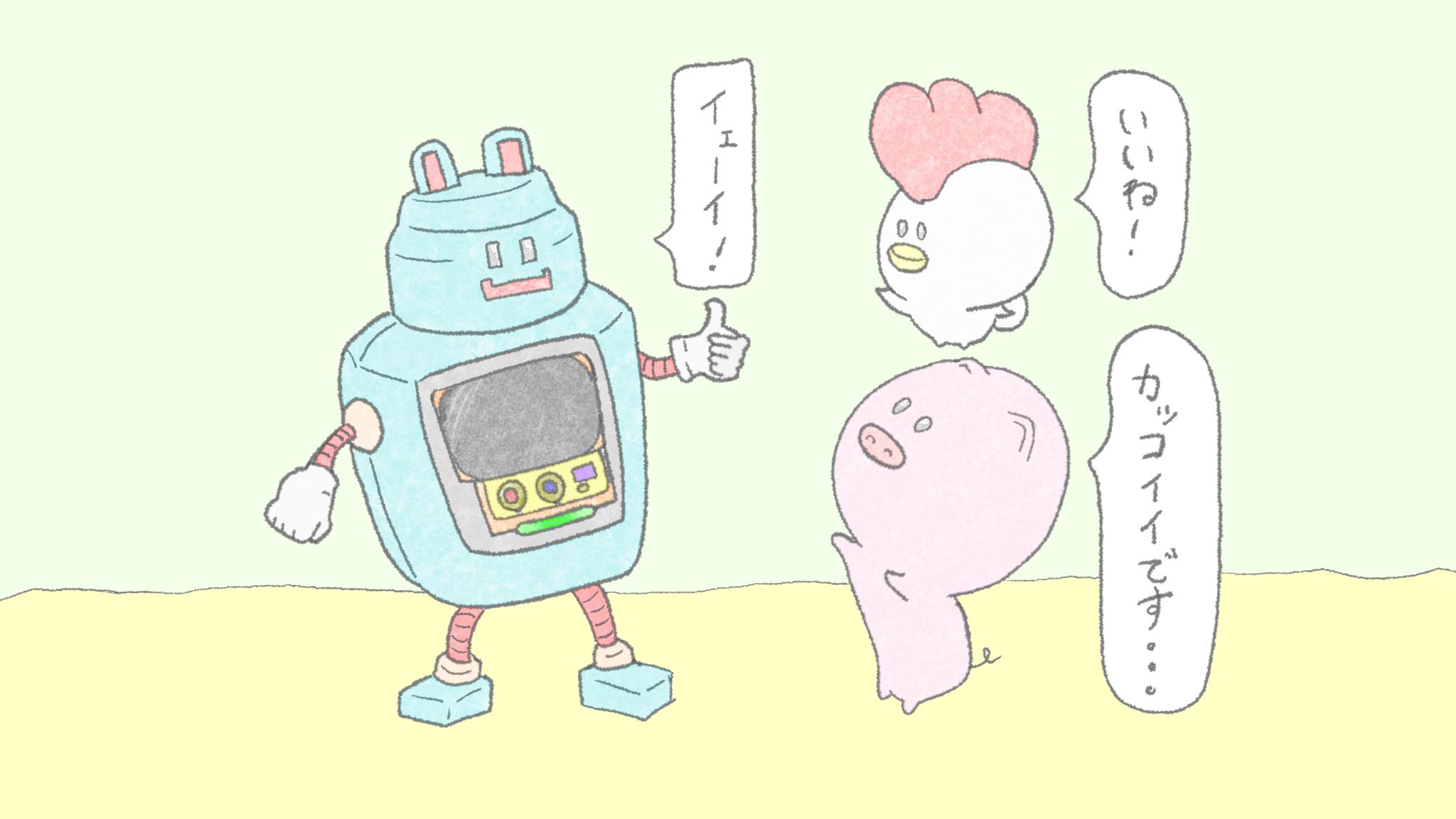 本日のキャラクター Ptfanivxpc6hbkk Twitter