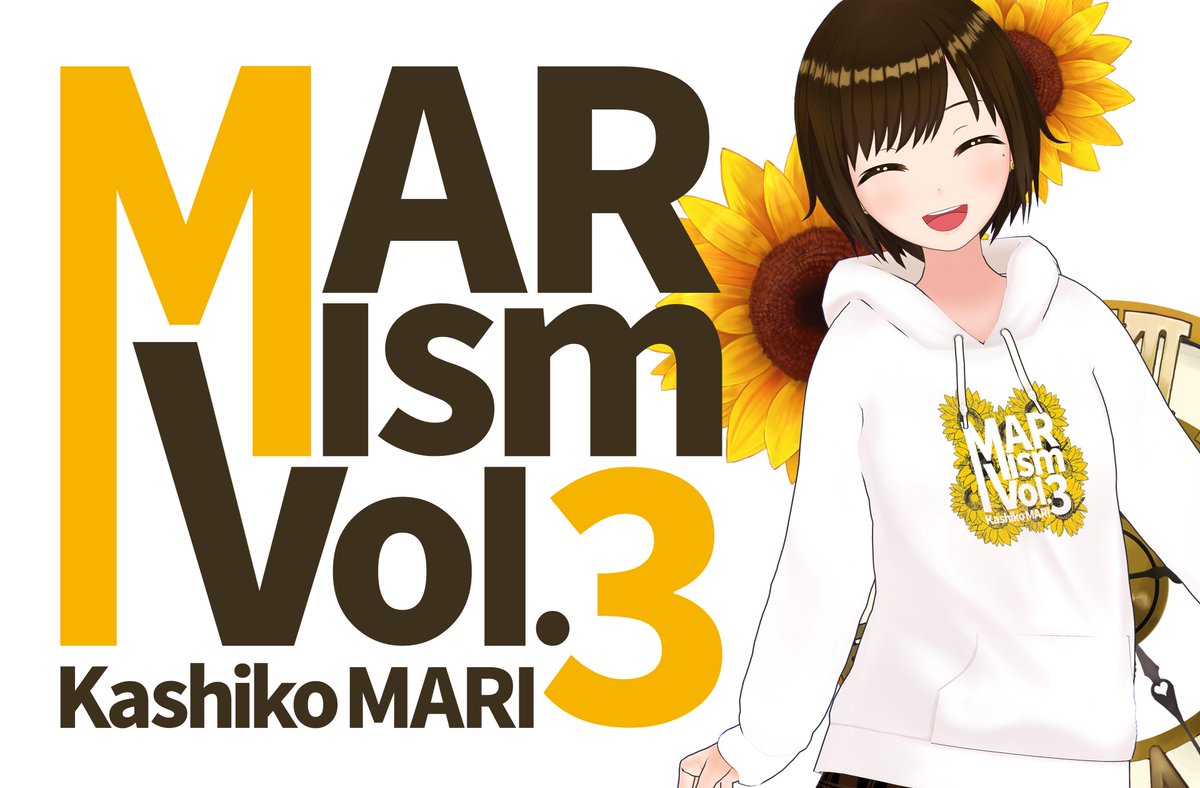 ユーティ キュー みゆきんちzodiac Yu T Kyu Twitter
