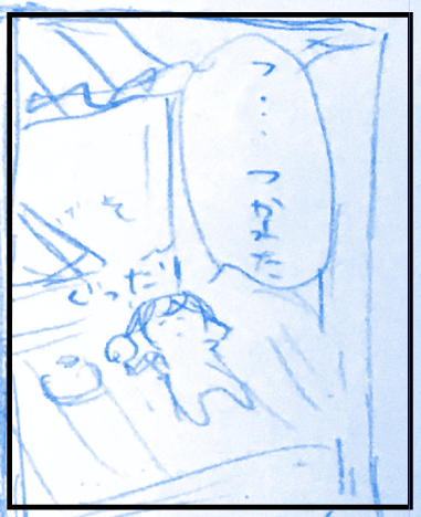 おきにの下書き 
