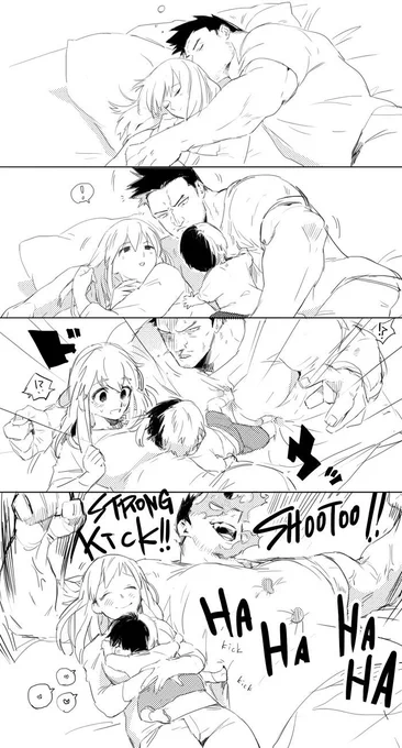 Nice kick. 
