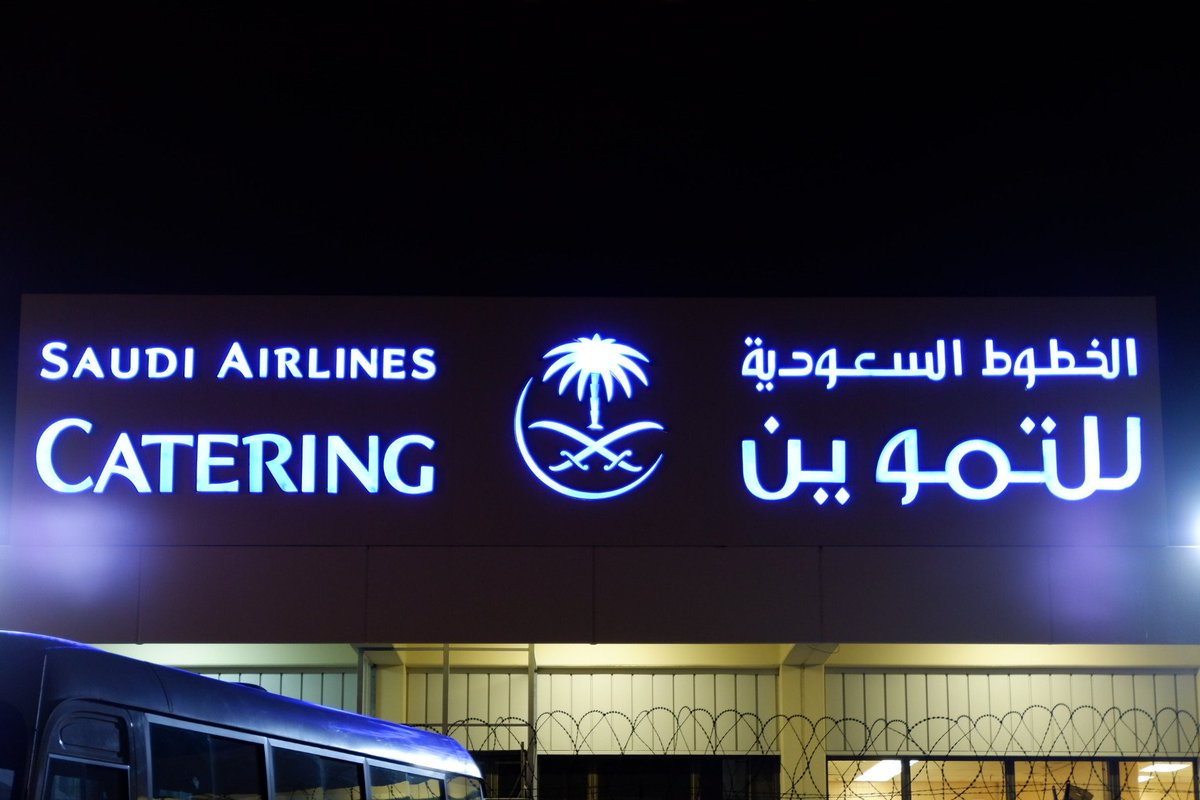 JoelBarrameda's tweet photo. "Every story has an end, but in life every ending is just only a beginning"
~unknown
#ofw #ksa #jeddah #saudia #airlines #catering #newjourney #beuncommon #itsgoodtobeweird #findinglifepurpose #pursuingpassion #selfmotivation #growthmindset #whateverittakes #believe #comfortzone https://t.co/jK5Ms6lhjJ