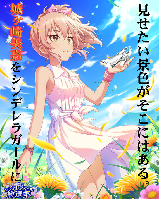 とるるのtwitterイラスト検索結果 とるるのtwitterイラスト検索結果
