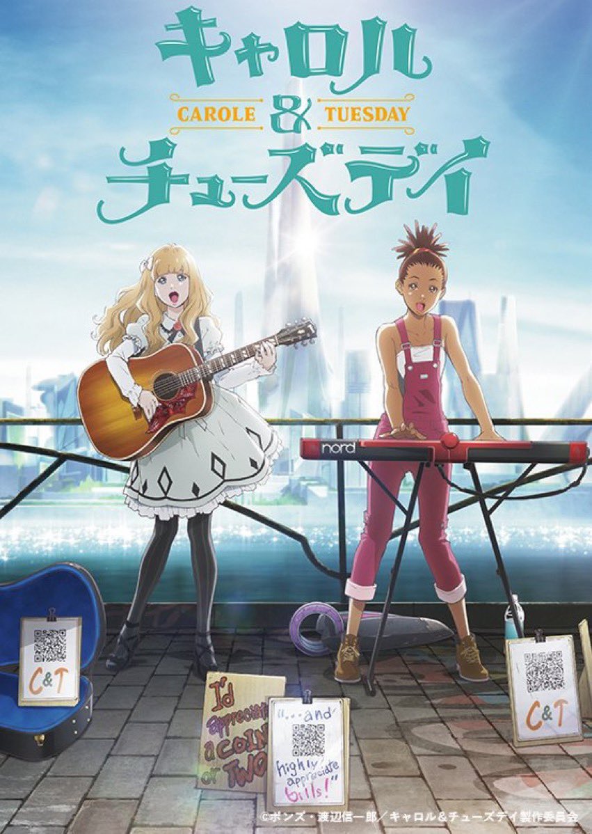 Bsフジ アニメギルド 公式 本日24時からは キャロル チューズデイ第1話 を放送 ハーシェルの町に住むお嬢様のチューズデイは 家出をしてアルバシティまでやってきた 彼女の夢はミュージシャン そのアルバシティでバイトを首になったのが施設育ちの Bsフジ アニメギルド 公式 本日24時からは キャロル チューズデイ第1話 を放送 ハーシェルの町に住むお嬢様のチューズデイは 家出をしてアルバシティまでやってきた 彼女の夢はミュージシャン そのアルバシティでバイトを首になったのが施設育ちの