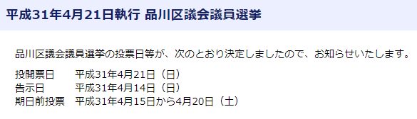 ツイッター アーカイブ S Recent Tweets 4 Whotwi Graphical Twitter Analysis ツイッター アーカイブ S Recent Tweets 4 Whotwi Graphical Twitter Analysis
