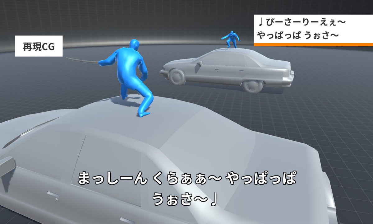 ごえもんを描くアカウント これほどの大事故にも関わらず奇跡的にも死傷者は一人も出ませんでした ごえもんを描くアカウント これほどの大事故にも関わらず奇跡的にも死傷者は一人も出ませんでした