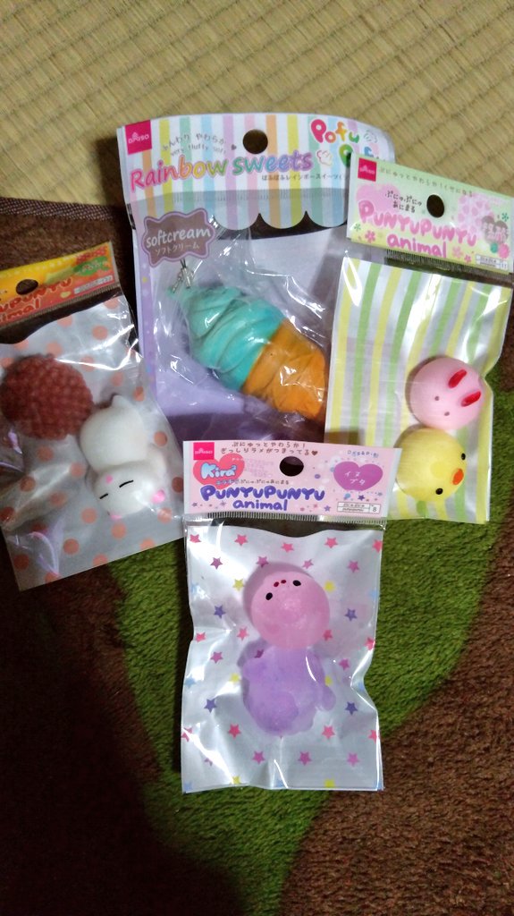 19年4月第3週 ダイソー100円グッズ Twitterパトロール Daiso ダイソー ページ 5 19年4月第3週 ダイソー100円グッズ Twitterパトロール Daiso ダイソー ページ 5
