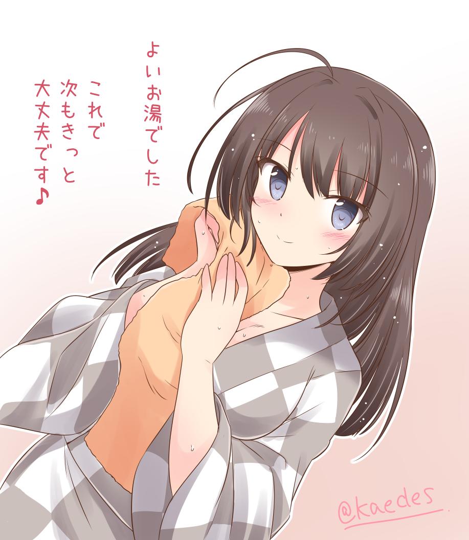 静奈かえで Sur Twitter 湯上り 入渠後 の秋月 艦これ版深夜の真剣お絵描き60分一本勝負 艦これ版真剣お絵描き60分一本勝負 秋月 T Co Kkvpaty5mg Twitter