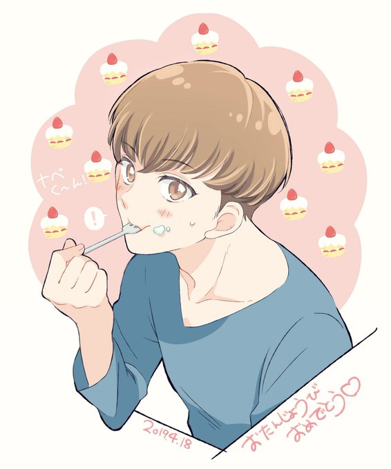 こさか さん がハッシュタグ 渡辺久志誕生祭19 をつけたツイート一覧 1 Whotwi グラフィカルtwitter分析