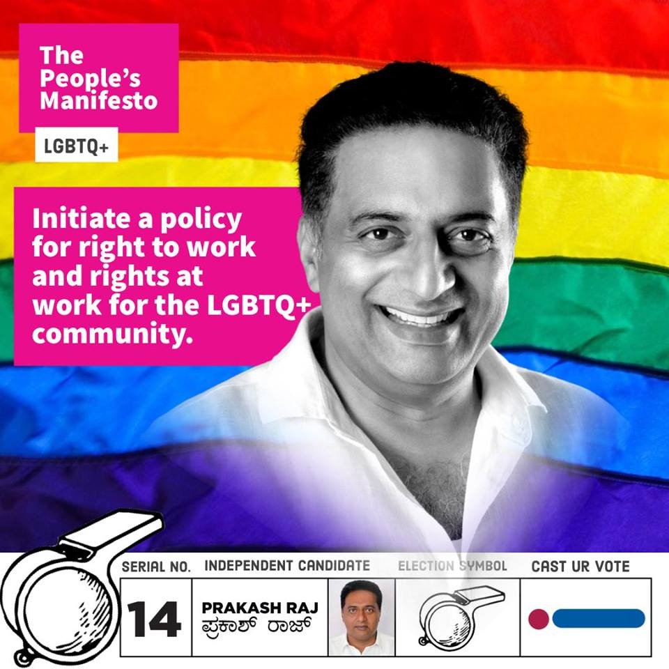 FPrakashraj's tweet image. Because love is love #Prakashraj4Parliament