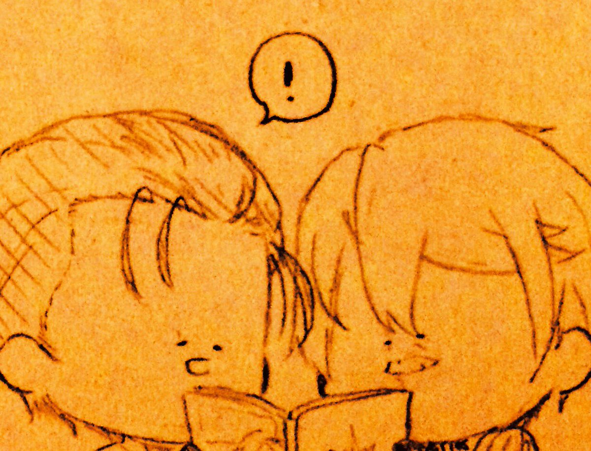 さらに深く  〜その2〜
※・ホ茶 